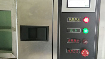 蘑菇视频网址電機-高溫檢測工序