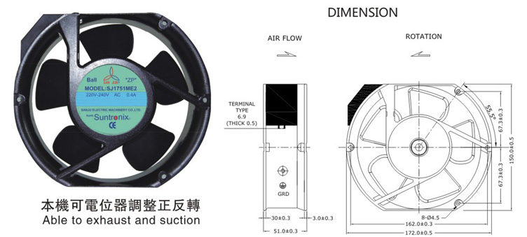 台灣蘑菇视频网址SJ1751HE2-AEC軸流風機